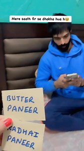 Expectations vs Reality 😜😂 Married life #funny #comedy #couplecomedy | Aakansha Tyagi