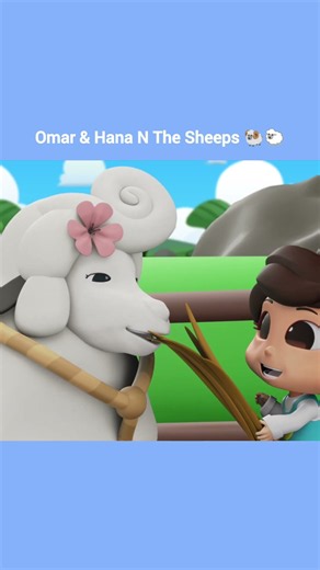 The Sheep 🐑🐏 | Islamic Series & Songs For Kids | Omar & Hana English