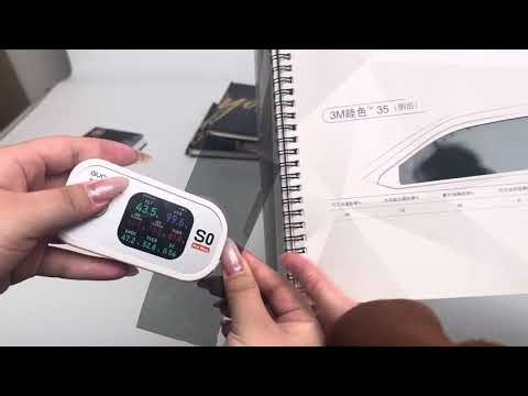 Test with GuoOu transmission meter