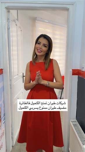 حابين رابط التسجيل؟ كومونتيو الشركة اللي حابين و نبعتولكم الرابط عبر الخاص ❤️ Good luck | Queen MK Academy