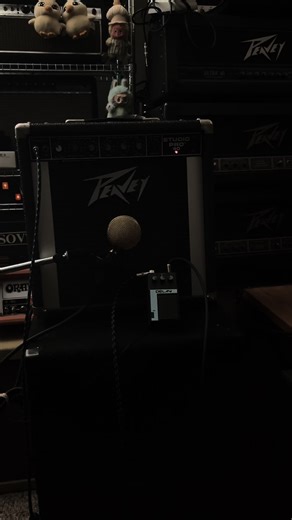 Obtaining Great Tones from Peavey Studio Pro 40