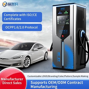 [Hot Item] Public Use One Pile with Multiple Charges Charger Charging Station