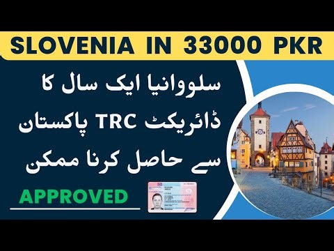 Slovenia 1 Year TRC in Just 33K | Pakistan to Slovenia Work Visa & D-Visa Full Guide | Every Visa