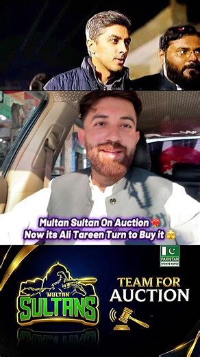 Multan Sultan Bidding Strategies for PSL 11