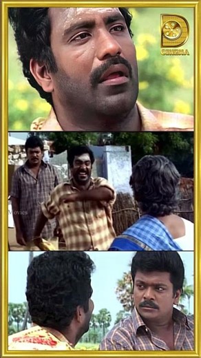 சார்லி எனும் மகா நடிகன்❤️... | D Cinema