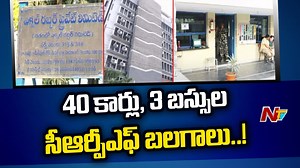 20K views · 531 reactions | IT Raids on Excel Group of Companies #ITRaids #Hyderabad #ExcelGroup #Telangana #NTVTelugu #NTVNews | Ntv Telugu | Facebook