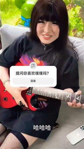 喜欢噗噗的集合 #質感女孩 #推薦 #大熱門 #噗噗 #aheyanlz