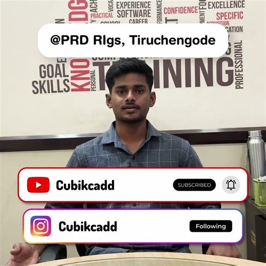 Success Story: Solidworks Course to PRD Rigs Placement!