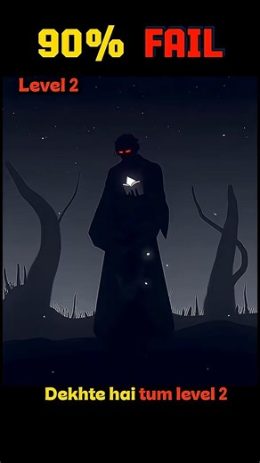 90% Fail This Simple Memory Test 🧠 Level 2 #psychology #memorytest #humanbehavior