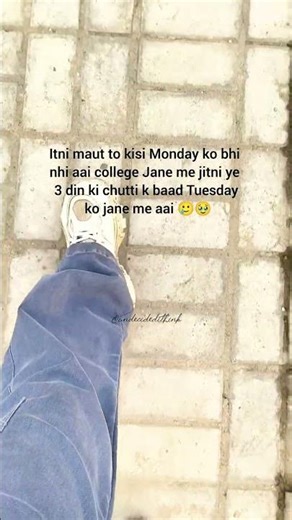 3 din chutti k bad | College life #shorts #youtubeshorts #viral #trending #trend