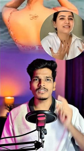 Samantha tattoo rumours 👀 | samantha love towards ymc movie