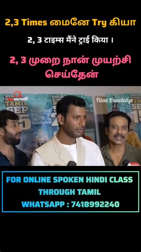 Hindi Express on Instagram: "Learn & speak Hindi fluently.fun learning methods. Easy hindi learning through reels. Learn Hindi via reels. Fun hindi learning. Easy way to learn & speak hindi. . . . #learn #learner #learnhindi #learnenglish #hindispeaking #fun #funlearningactivities #funlearningathome #funlearningforkids #hindiword #hindispeaking"