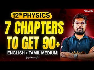 Onume Padikala? 7 Chapters Enough to Get 90+ 🤩 Public Exam Important Questions | State Board Tamil