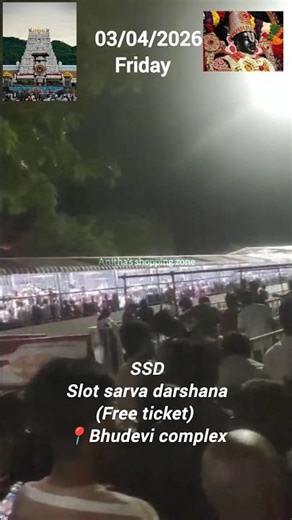 Tirupati darshana details‪@tirupathiupdates‬