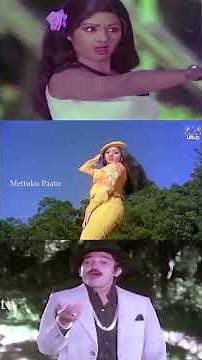 பெயரை சொல்லவா...! | Video Song | Guru Movie | Kamal Haasan | Sridevi | Ilaiyaraaja | SPB & S Janaki