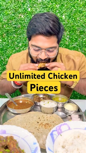 😍Unlimited Chicken | Chicken Thali in Pune | Pune Food | #shorts