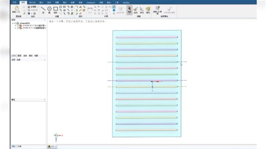 关于流体仿真建模主要讨论了如何使用Flo软件进行网格划分、边界条件设置以及液滴喷射模拟的参数配置。围绕流体域生成、布尔运算操作和DPM模型应用等