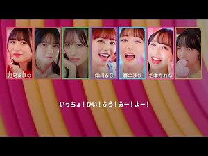 FRUITS ZIPPER - ぴゅあいんざわーるど [ 歌詞 ]