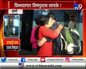 2.6M views · 10K reactions | VIDEO : जगभ्रमंती करुन परतला 'शेतकऱ्याचा मुलगा' विष्णुदास चापके, प्रत्येक देशात लावलं एक झाड | TV9 Marathi | Facebook