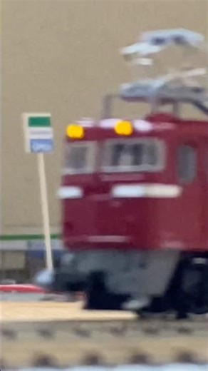 カトー製EF81(2004年の追憶、寒い冬の時に北柏で撮ったあの日)