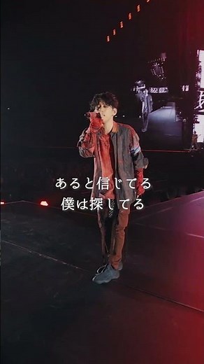 ONE OK ROCK - Mad World [Official Short Clip from "Luxury Disease" JAPAN TOUR]