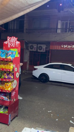 ‏انا غلطان والله 😏