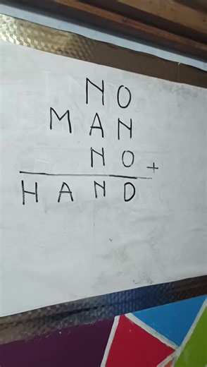 #cryptarithm #math #coding #aljabar #mathforkids