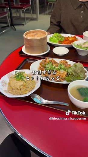 香港夜市 ジ・アウトレット広島店｜広島で味わう本格香港屋台料理