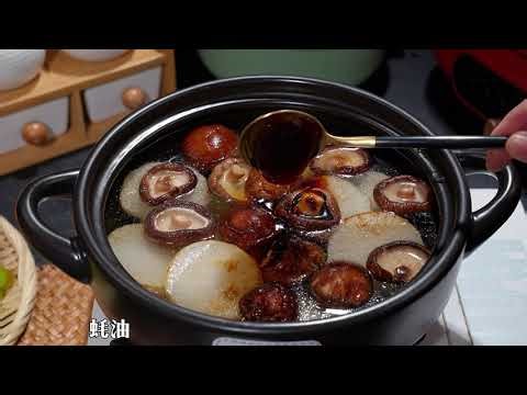 How to Make the Perfect Chinese Hot Pot at Home - Easy Step-by-Step Recipe