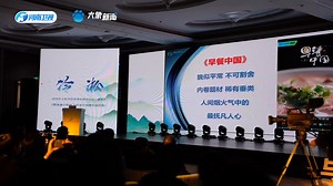 "China Mount Song International Nature and Humanities Documentary Conference" will be held from Dec. 10th to 12th at Mt. #Songshan wrapped with snow. #NaturalBeauty | 河南春晚