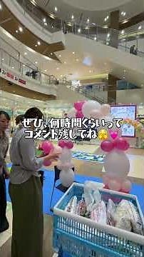 3月のイベントの設営の様子をまとめてみました💓⁡大型の装飾はもちろんお家に飾れるサイズのフォトスポットも作成しています✨⁡#バルーン #風船 #バルーンアート #装飾 #イベント