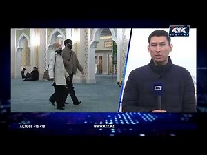 Карантин кезінде оразаны қалай ұстайды?