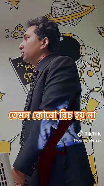 #careeradvice #linkedintips #learnontiktok #corporateask #fypppppppppppppppppppppp p