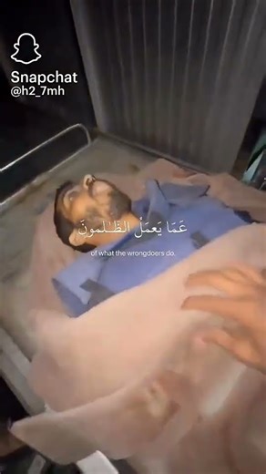 حسبن الله ونعمه الوكيل