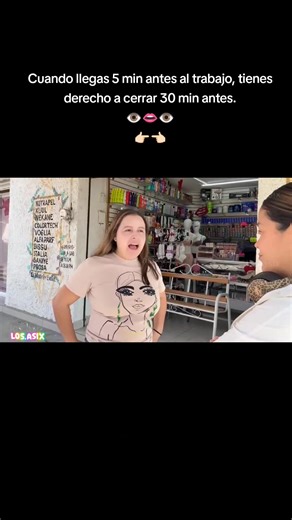 Cuando llegas 5 min antes al trabajo, tienes derecho a cerrar 30 min antes. @ColgadaEstrella @colgada lucero #lascolgadas #lasperdidas #comedia #risa #trabajo