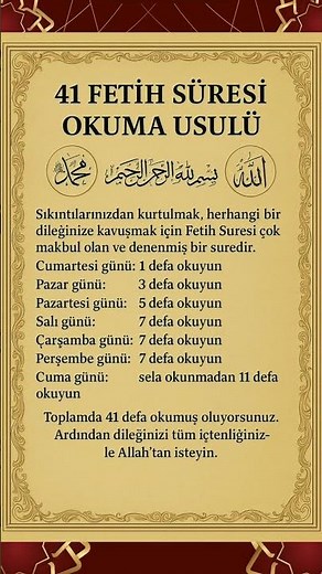 📖41 Fetih Suresi Okuma Usulü Dilek ve Sıkıntılar İçin Manevi Rehber🤲🏼 #dua#allah#islam#shorts#keşfet