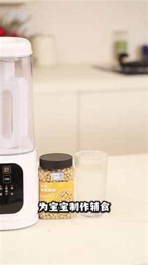 美的（Midea）破壁机家用降噪低音大容量豆浆机智能全自动免煮五谷杂粮多功能辅食机料理机榨汁机年货 【1.5L大容量轻巧杯体】MJ-PB40D53