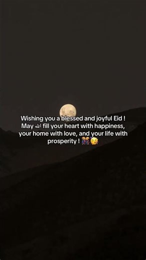 Eid Mubarak 🤍 May Allah fill your life with happiness, love, and endless blessings. #eid #eidmubarak