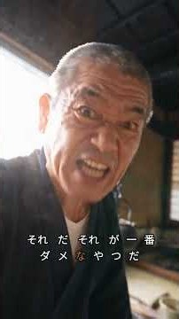 鉄フライパンの手入れで錆びる原因は自然乾燥 洗った後の30秒加熱と油3滴で解決 #鉄フライパン #手入れ #キッチン