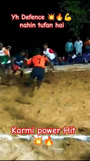 Fire Defence💥🔥💪#kabaddilife #prokabaddi#kabaddilover#redarmy#feedshorts#kabaddilive#kabaddishorts