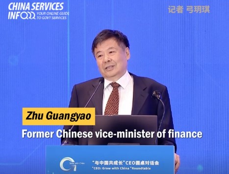 Strict IP protection fuels China's innovation and sustainable growth