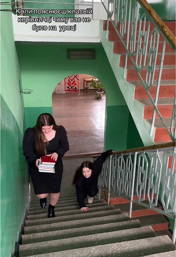 Understanding Teacher-Student Absences Explained