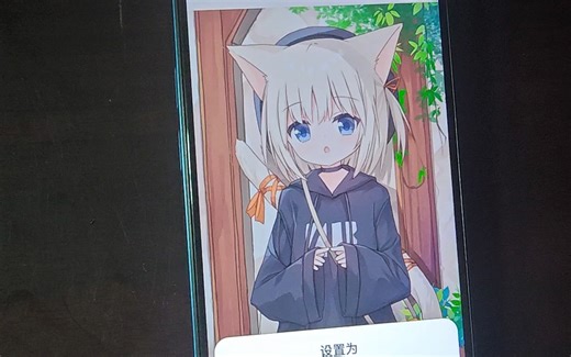 谈谈freemeOS的使用体验