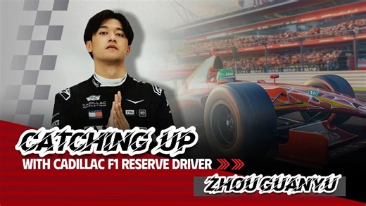 'I have goosebumps thinking about it': China's first Formula One driver Zhou Guanyu on joining Cadillac and his 2026 dreams