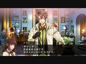 【実況】まったりCode:Realizeをやるぞー！Part21