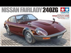 PREVIEW The New Tamiya 1/24 Nissan 240ZG