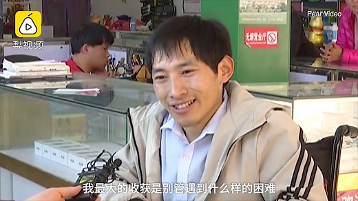 Man whose legs were paralysed due to childhood polio climbs mountain