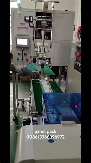 Switch panel flow auto packing machine #shorts #switchpanel #packingmachine