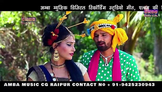 छत्तीसगढ़ी सुपरहिट गीत - मुंदरी रे मुंदरी - अलका परगनिहा - सुनील सोनी MUNDARI RE MUNDARI - CG SONG