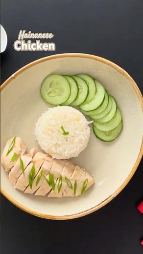 Simple Hainanese Chicken Recipe 🍗